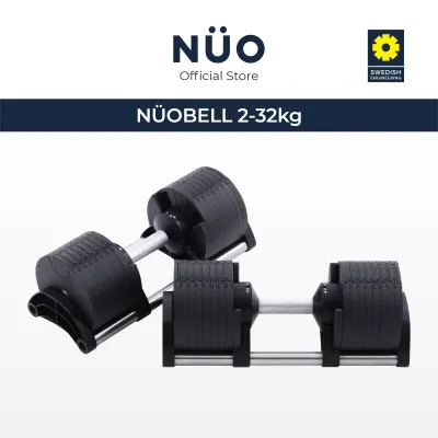 NUOBELL 2-32kg Adjustable Dumbbell (Single) (2kg–4kg–6kg–8kg–10kg–12kg–14kg–16kg–18kg–20kg–22kg–24kg–26kg–28kg–30kg–32kg) for Gym & Bodybuilding NUO BELL FLEXBELL