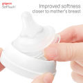 Pigeon Softouch Feeding Bottle Glass NEW version (160/240ml). 