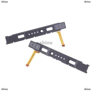 [COD] shiou L R LR สไลด์ซ้ายขวาเลื่อนการเปลี่ยนรถไฟสำหรับสวิทช์ NS Joy CON