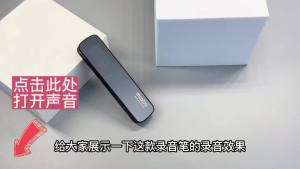 【30天内可退货]录音笔学生上课随身专业降噪超长待机转文字便宜[Boleh dikembalikan dalam masa 30 hari] perakam suara kelas pelajar pengurangan bunyi profesional mudah alih siap sedia untuk teks ultra panjang murah