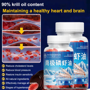 💯Antartic Krill Oil Gel Candy 60 Capsules Astaxanthin Supplements Omega-3 Astaxanthin Supplement pill krill for Cardiovascular Phosphorus-Rich Nutritional Supplement