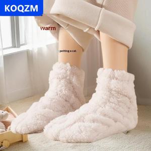 [COD] KOQZM Mùa Đông Chân Ấm Hơn Vớ Cho Phụ Nữ Người Đàn Ông Sang Trọng Nhà Ngủ Sàn Dài Socking Ấm Ngủ Vớ Chân Nóng Lên