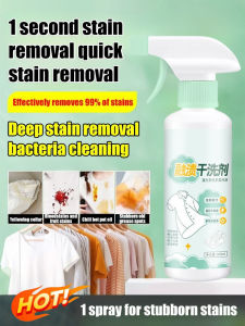 Stain-dissolving Dry Cleaning Agent For No-rinse Oil Stain Removal Dry Cleaning Agent Penetrating Agent For Clothing Quick Stain Removal Collar Cleaner Color Protection For Baby Maternity Products Odor Removal Fragrance Enhancement