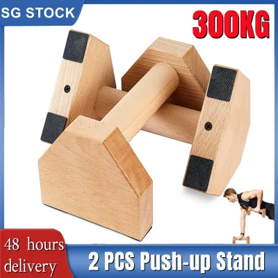 [SG SELLER LOCAL STOCK] 2PCS Wooden Parallettes 50cm Handstand Stands Bars Gymnastic Russian Style Stretch Push Up Double