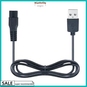 【ROYALBELLEY】 Pet Electric Shaver USB Charging Cable Power Cord For C6/C7 Hair Trimmer Charge