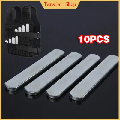 10pcs 0.2kg Adjustable Weight Plate Filling Weighted Vest Ankle Weights Invisible Steel Plate