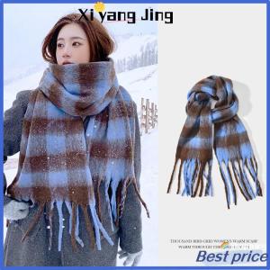 XYJ Flash Sale Home Khăn Quàng Cổ Kẻ Sọc khăn quàng cổ mềm mại của phụ nữ mùa đông ấm áp kép sử dụng Khăn choàng dài cổ điển dày chiếc khăn