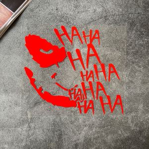 Funny Viral HAHAHA Joker Limited Edition Sticker for Helmet/Bike/Car Waterproof Sticker Motorcycle Decal Scooter Accessories for Honda Yamaha Suzuki