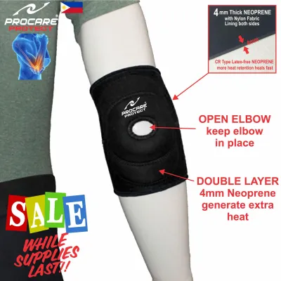 PROCARE PROTECT #4010B Elbow Support Brace 6inch Double Layered Elbow Open Elbow Slip-On 4mm Neoprene Unisex (Black) 1pc.
