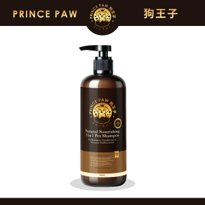 PRINCE PAW Pet Skincare Specialist - 3in1 Pet Shampoo