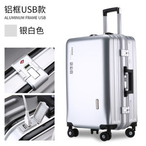《SG Local stock》Durable sturdy wearproof Aluminum Frame Luggage USB port Suitcase removable 360° silent Wheel 20” 24 26 28“