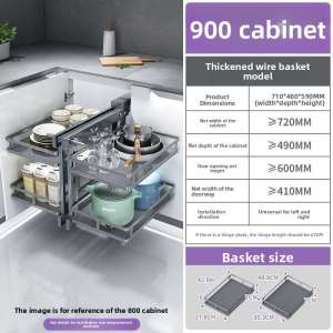 Kitchen Cabinet Pull Out Basket/ Shelf/ Rack/ Corner Basket With Soft Closing Slide
