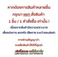 ไฟหน้า ไฟมุม ไฟท้าย ทับทิมท้าย โตโยต้า โคโรน่า TOYOTA CORONA AT171 ST171 ST172 AT172 แป๊ะยิ้ม อะไหล่แท้ มือสองญี่ปุ่น. 