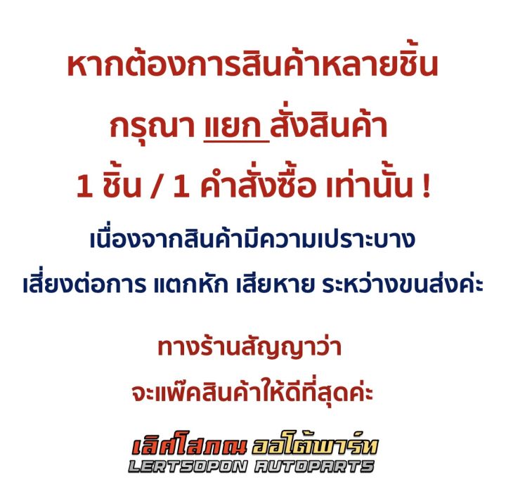 %E0%B9%84%E0%B8%9F%E0%B8%AB%E0%B8%99%E0%B9%89%E0%B8%B2%20%E0%B9%84%E0%B8%9F%E0%B8%A1%E0%B8%B8%E0%B8%A1%20%E0%B9%84%E0%B8%9F%E0%B8%97%E0%B9%89%E0%B8%B2%E0%B8%A2%20%E0%B8%97%E0%B8%B1%E0%B8%9A%E0%B8%97%E0%B8%B4%E0%B8%A1%E0%B8%97%E0%B9%89%E0%B8%B2%E0%B8%A2%20%E0%B9%82%E0%B8%95%E0%B9%82%E0%B8%A2%E0%B8%95%E0%B9%89%E0%B8%B2%20%E0%B9%82%E0%B8%84%E0%B9%82%E0%B8%A3%E0%B8%99%E0%B9%88%E0%B8%B2%20TOYOTA%20CORONA%20AT171%20ST171%20ST172%20AT172%20%E0%B9%81%E0%B8%9B%E0%B9%8A%E0%B8%B0%E0%B8%A2%E0%B8%B4%E0%B9%89%E0%B8%A1%20%E0%B8%AD%E0%B8%B0%E0%B9%84%E0%B8%AB%E0%B8%A5%E0%B9%88%E0%B9%81%E0%B8%97%E0%B9%89%20%E0%B8%A1%E0%B8%B7%E0%B8%AD%E0%B8%AA%E0%B8%AD%E0%B8%87%E0%B8%8D%E0%B8%B5%E0%B9%88%E0%B8%9B%E0%B8%B8%E0%B9%88%E0%B8%99%20-%20Image%208