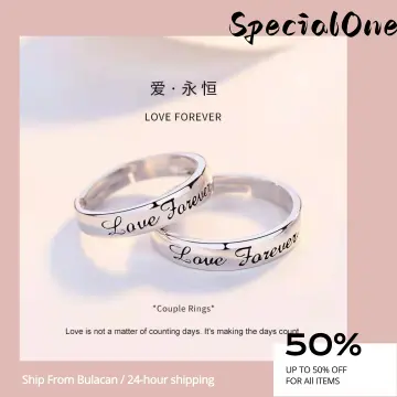 Couple rings silver store 999