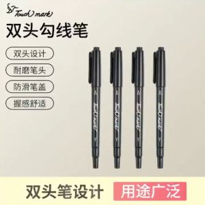 Twin Tip Marker Pen Pigment Liner Touch Mark Drawing Pen Twin tip 0.5mm-1mm Student Office