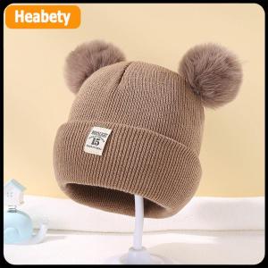 【2-3 days delivery】 Cute Winter Hat Solid Color Wool Knitted Bonnet Bebe Newborn Baby Hat Pompom For Kids Boys Girls Children Warm Cap