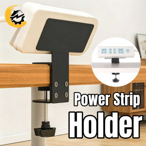 Multipurpose Clipon Power Strip Holder No Drill Home Computer Desktop Clip Socket Wire Board Storage