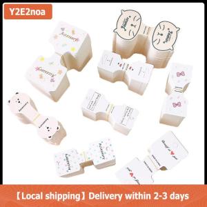【Local shipping】 50PCS White Folding paperboard adult childrens hair clip paperboard hair rope card hair ornament headdress packaging material