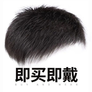 【Ship in 24H】男士假发男短发帅气韩版头顶补发片男假发片秃顶前额男士真发补发Mens wig mens short hair handsome Korean version top of head replacement20250721