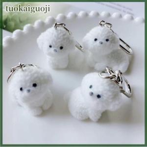 tuokaiguoji Dễ Thương 3D đổ xô con chó Keychain con chó vài điện thoại di động mặt dây chuyền xe Keyring Tai nghe Ba lô quyến rũ túi trang trí nội thất