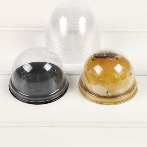 50 Sets Clear Plastic Wedding Cupcake Boxes Gift Boxes Cake Dome Packaging Favors Boxes for Bridal Shower Christmas Party