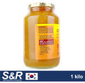 Balance Grow Honey Citron & Ginger Tea 1kg. 