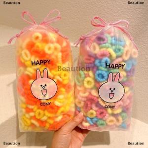 [COD] Beaution 100Pcs Girls Colorful Hair Bands Set Nylon High Elastic Rubber Band Childrens Hair Circles Kids Hair Tie Hair Accessories