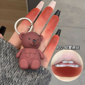 (Ready Stock)Art Value Little Bear Land Velvet Keychain Matte Lip Glaze Lip Mud