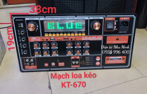 MẠCH LAO KÉO ĐÔI  KT-67 DÙNG TỐT CHO THÙNG BASS 30~40~50 ĐÔI - 2 NGÕ RA LOA - Nguồn Xuyến 45V Đôi .