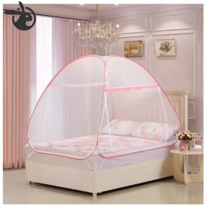 1.8m Size Indoor Folded Mosquito Net for Beds Anti Mosquito Bites Net Tent