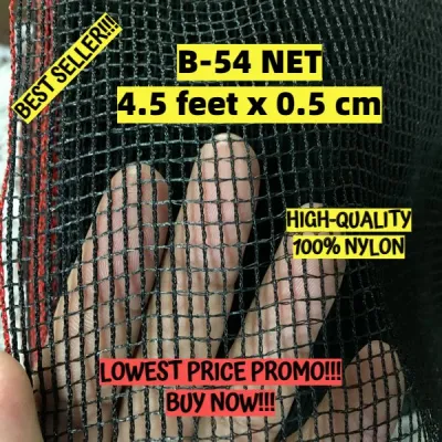 GARDEN NET / 4.5FT x 1 METER / B54 NET / GREENHOUSE NET / POULTRY NET / FISHING NET / SHADING NET / CONSTRUCTION NET / ALL-PURPOSE NET