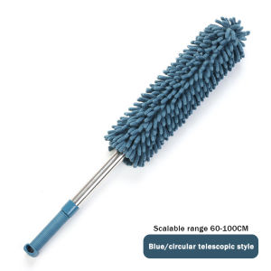 Feather Zen Blanket Dust Removal Household Bedroom Retractable Static Duster Cleaning Artifact