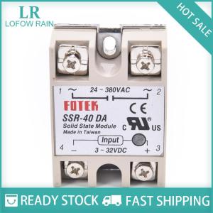 LF Wholesale✨Flash Sale ✨ Industrial Solid State Relay SSR 40A with Protective Flag SSR-40DA 40A DC control AC