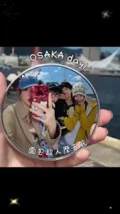 Travel Selfie Mirror Portable Lightweight HD Clarity 7.5cm & 9.5cm Sizes Perfect For Travel Selfies Makeup Touch-Ups Daily Use Compact Durable Design