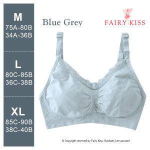 High Quality UPGRADE PREMIUM LACE BRA 1 Piece Type Breast Pad Seamless nursing bra | maternity bra | Bra Susu Badan