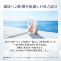 【Direct From Japan】 SKIN AQUA NEXTA Shield Serum UV Essence 70g  Vitamin C SPF50+ PA++++. 