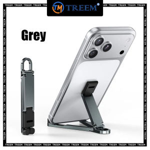 TREEM Portable Aluminum Phone Stand Keychain – Desktop Mobile Holder
