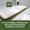 Kawa ที่นอนปิคนิคญี่ปุ่น ยางพารา พับ3ท่อน ที่นอนปิคนิค ที่นอนญี่ปุ่น ผ้าซาติน ที่นอนพับได้ ที่นอน ที่นอนกันไรฝุ่น futon. 