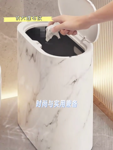 Hiện đại mini Thùng rác với an toàn Bìa Thùng rác cho văn phòng nhà cửa phòng ngủ nhà bếp kiểm soát mùi thùng rác