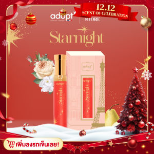 1 ขวด🏵️Starnight🏵️สตาร์ไนท์⭐❤️ น้ำหอมเรียกผู้ ❤️ (หอมเซ็กซี่ ร้อนแรง ชวนหลงใหล) Adopt parfums น้ำหอมพรีเมียมจากฝรั่งเศส