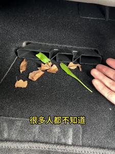 สำหรับ Leapmotor B10 2025 2026 ฝาครอบช่องระบายอากาศใต้เบาะ ป้องกันฝุ่น ป้องกันการอุดตัน ฝาครอบป้องกันช่องระบายอากาศ อุปกรณ์เสริม