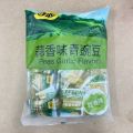 甘源牌蟹黄味蚕豆原味芥末味青豌豆蟹黄味瓜子仁 Crab Roe Flavor Broad Beans Sunflower Seeds Peas Taste 285g 500g. 