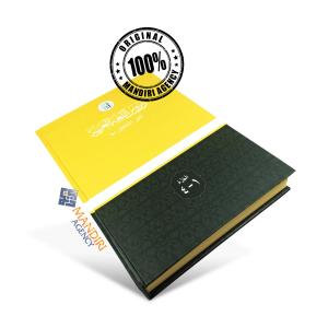 Durusul Lughah 4in1 - Prof. Dr. Abdurrahim - Hard Cover