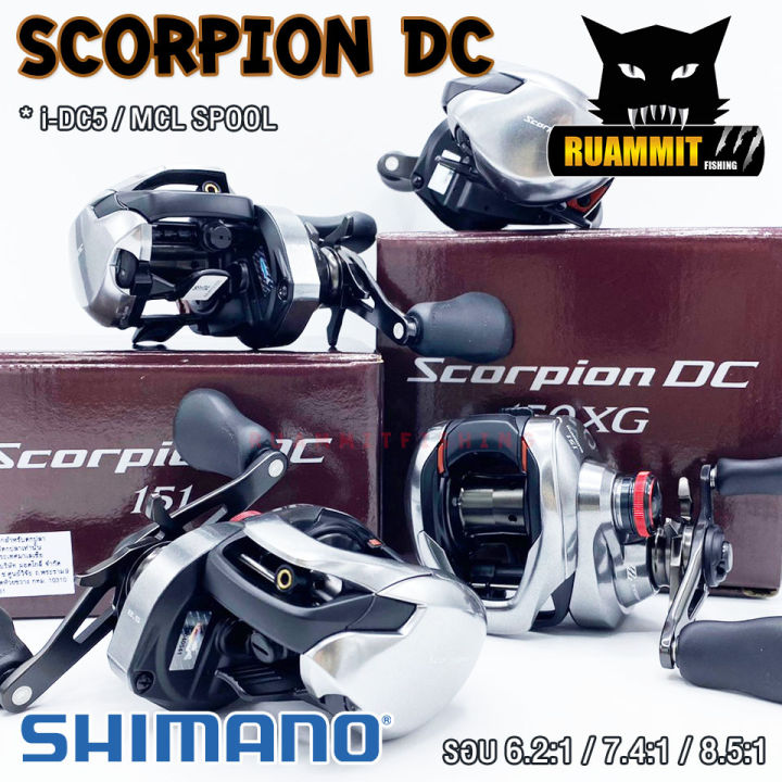 SHIMANO Reel 2021 SCORPION DC Fishing Reel Baitcaster 6.2:1/7.4:1