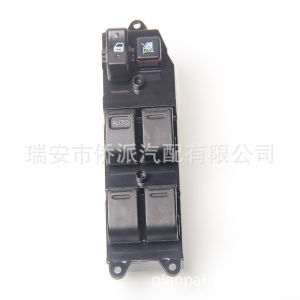 Thích hợp cho cụm nút điều khiển nâng hạ kính cửa sổ xe Toyota Corolla 8482060090 84820-04020