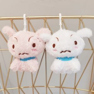 Cute Crayon Shin-chan Puppy Plush Doll Keyrings Pendant Props for School Bag Key Wallet Doll Toy Gifts 12cm