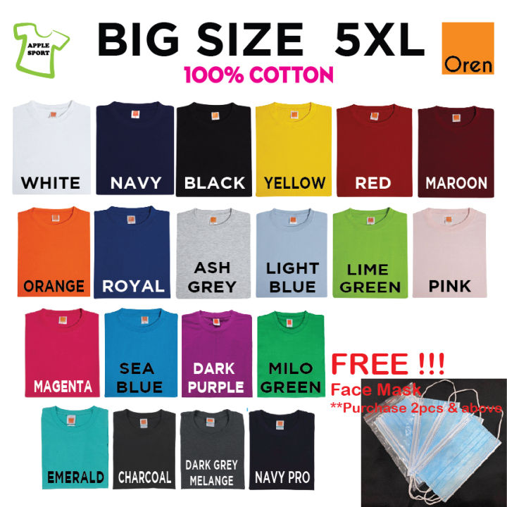 BIG Size 5XL PLUS Size 5XL Oren Sport 100% Cotton Round Neck T-Shirt ...