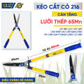 Kéo cắt cỏ hàng rào, cây cảnh, kéo cắt tỉa cỏ làm vườn cán có tăng, bọc nhựa dùng tỉa cành hàng rào. 