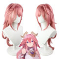 Genshin Impact Yae Miko Cosplay Costume Guuji Yae Fancy Dress Full Set Uniform Outfit Wig Headwear Props Game Suit. 